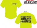 Event Shirts