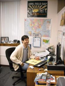 ARRL Contest Branch